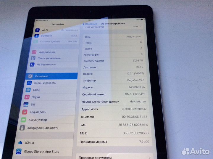 iPad Air 32gb Wi-Fi 4g Lte сим карта