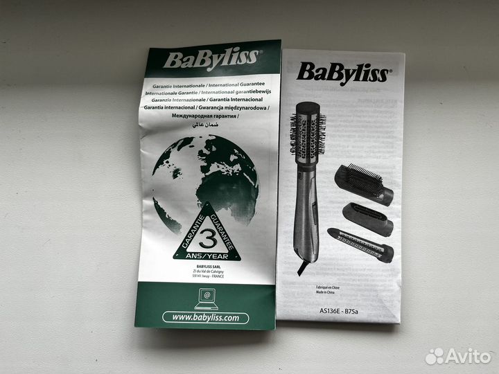 Babyliss as136e grey and beige фен щетка