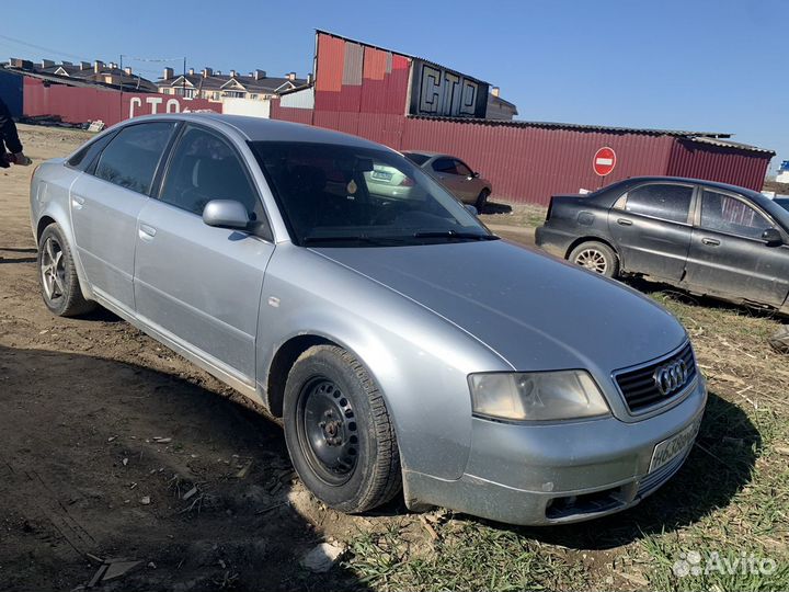 Авторазбор audi a6 с5 Разборка Ауди А6