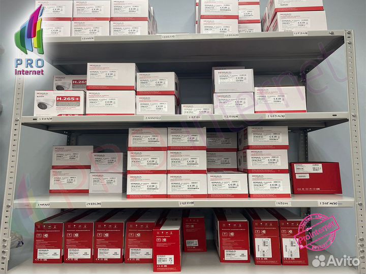 Ip Камеры видеонаблюдения 4мп 4 шт. Комплект