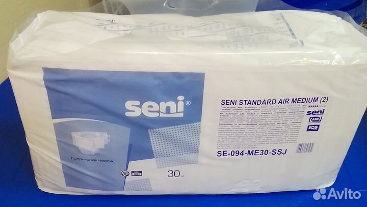 Памперсы для взрослых м