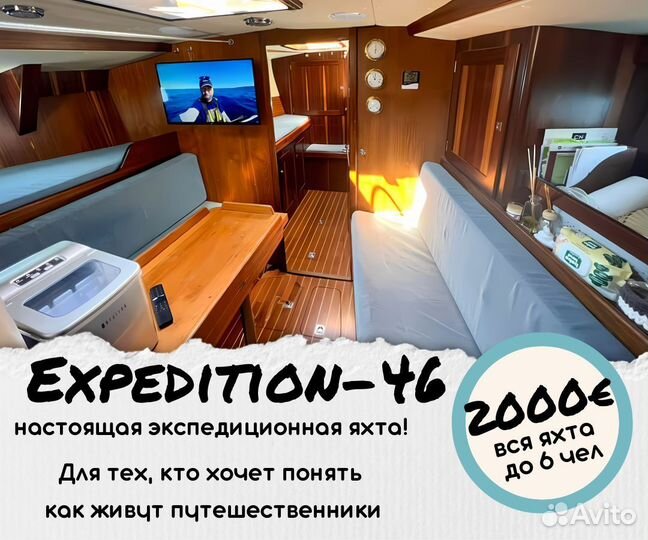 Круизы на парусных яхтах в Турции