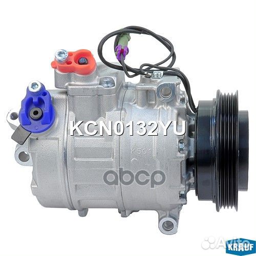 Компрессор кондиционера KCN0132YU Krauf