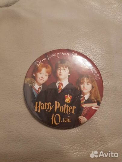 Значок Harry Potter