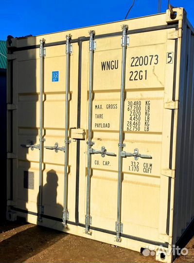 Контейнеры морские и жд uiovewa-5503