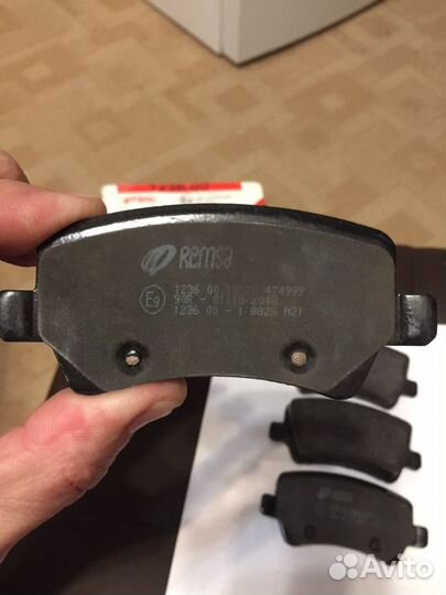 Тормозные колодки ford