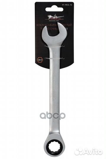 Ключ комбинированный трещоточный 24мм AT-RCS