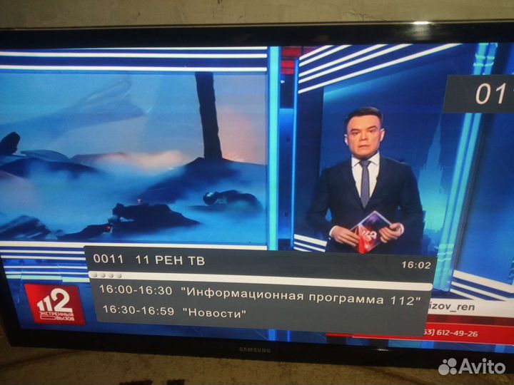 Телевизор samsung, плазма
