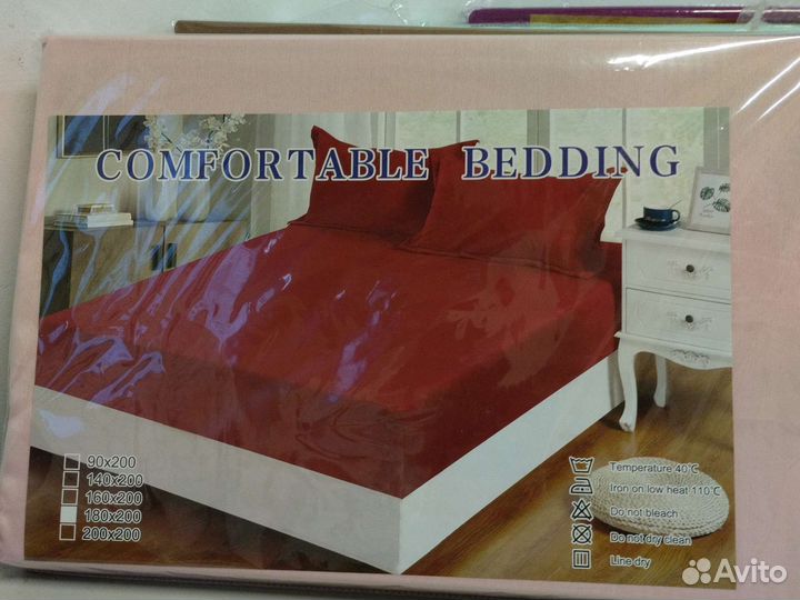 Простынь на резинке 180/200