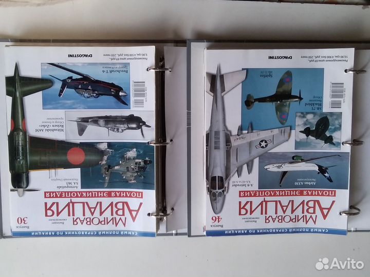 Журналы Deagostini мировая авиация