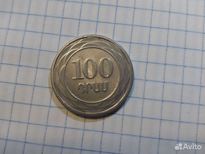 Монеты СССР редкие