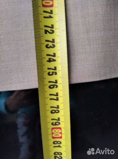 Костюм мужской