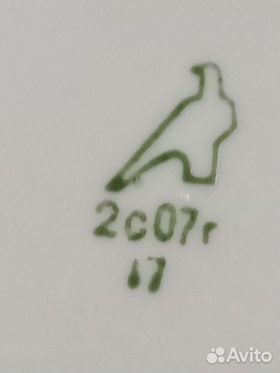 Блюдо, фарфор, Дулево, большое