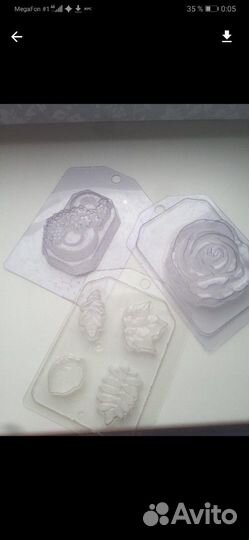 Пластиковые формы для мыловарения