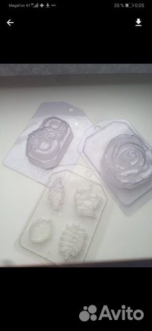Пластиковые формы для мыловарения