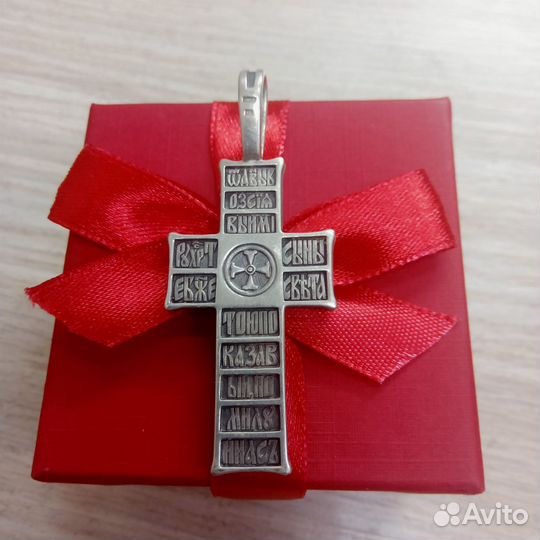 Серебряный крест проба 925 Арт.008925350124