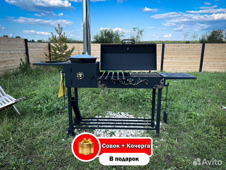 Мангал-Гриль-Печь 5 мм «Дачный»