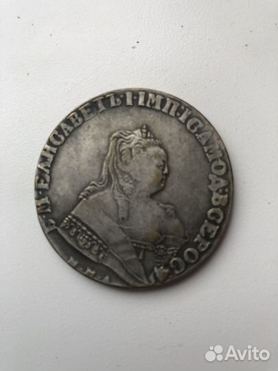 Продам монету 1 рубль 1749