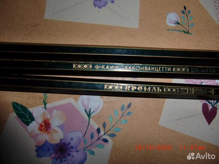 СССР Карандаши с 1961г