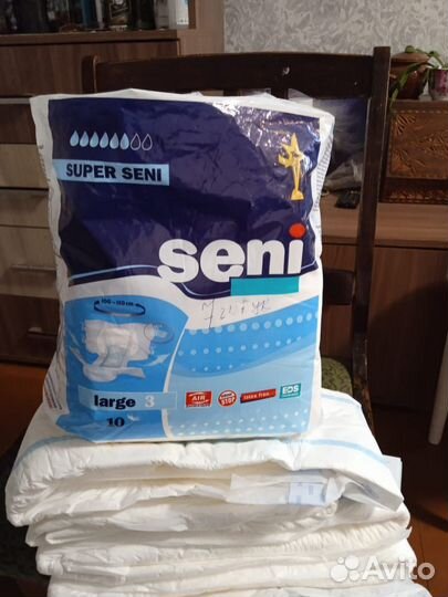 Памперсы для взрослых