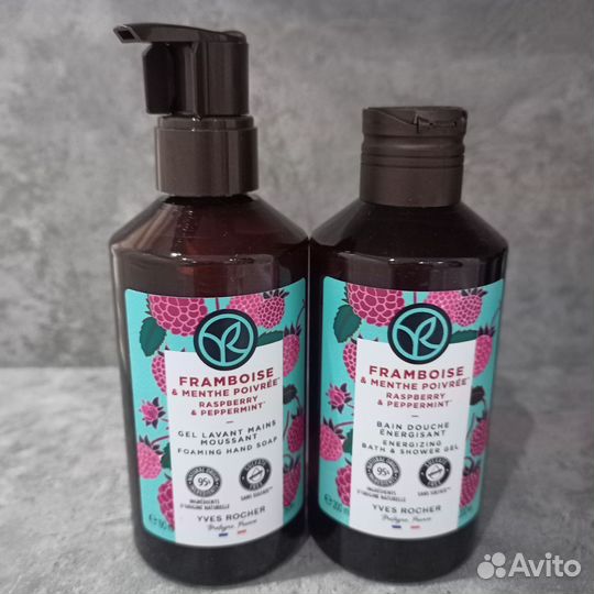 Ив Роше Подарочный набор