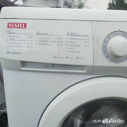 Стиральная машина Vestel 3,5кг