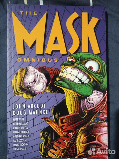 The mask omnibus 1 tom