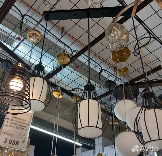 Светильник потолочный