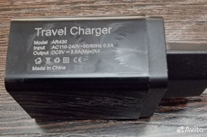 Блок питания быстрая зарядка на 4 usb
