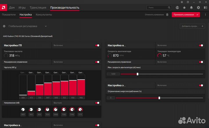 Компьютерный мастер в Зеленограде (на дом, в офис)