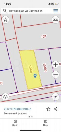 Участок 11 сот. (ИЖС)