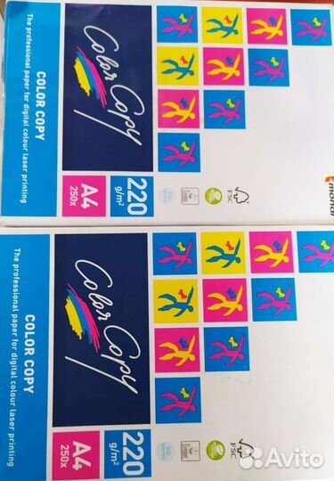 Бумага для цветной лазерной печати