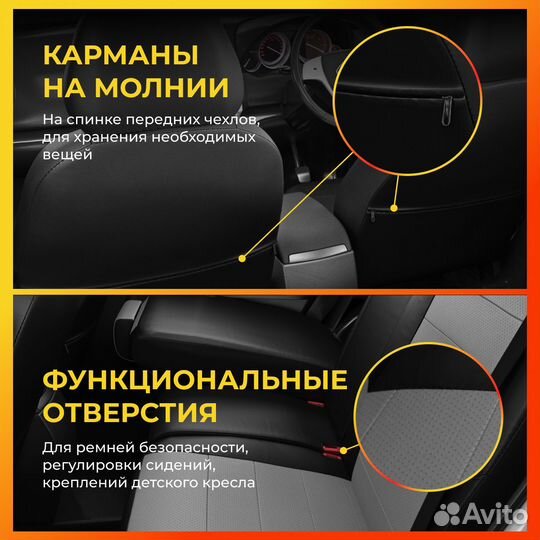 Авточехлы для Мерседес Бенц С класс W202