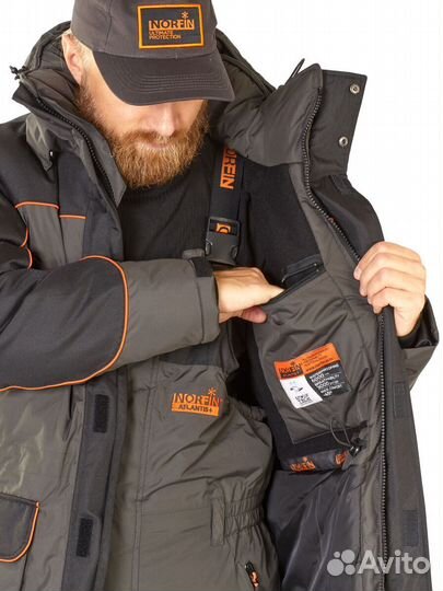 Костюм зим. norfin atlantis +
