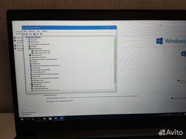 Ноутбук lenovo gtx1050