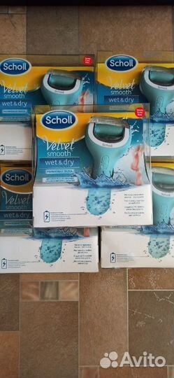 Пилка для ног Scholl на аккумуляторе, новая