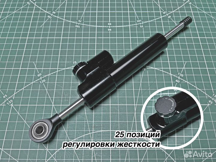 Демпфер для электросамоката Kugoo G1