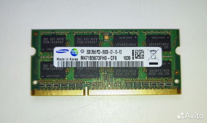 Память DDR2,3 для ноутбука