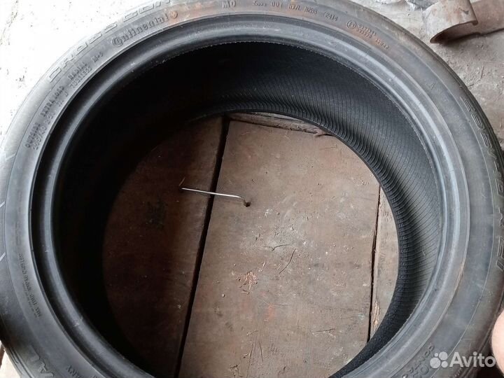 Continental ContiCrossContact UHP 295/40 R21 111W