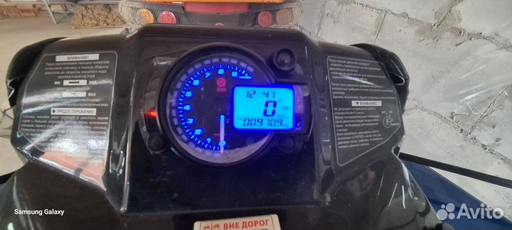 Продам снегоход рм Frontier 1000