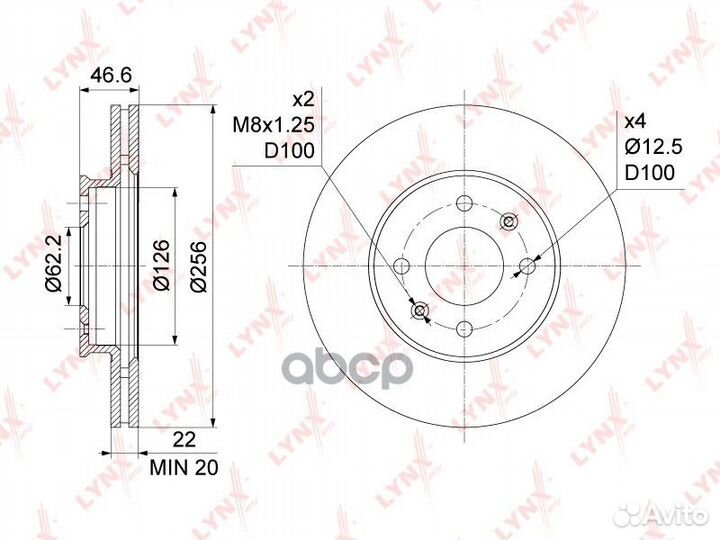 Диск тормозной перед BN1058 lynxauto