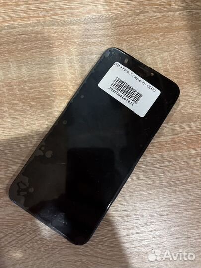 Дисплей iPhone x