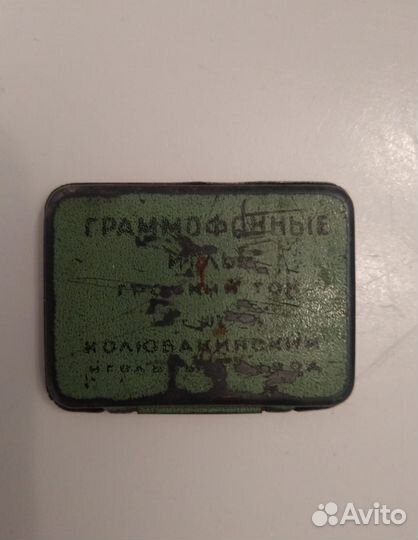 Иглы граммофонные СССР