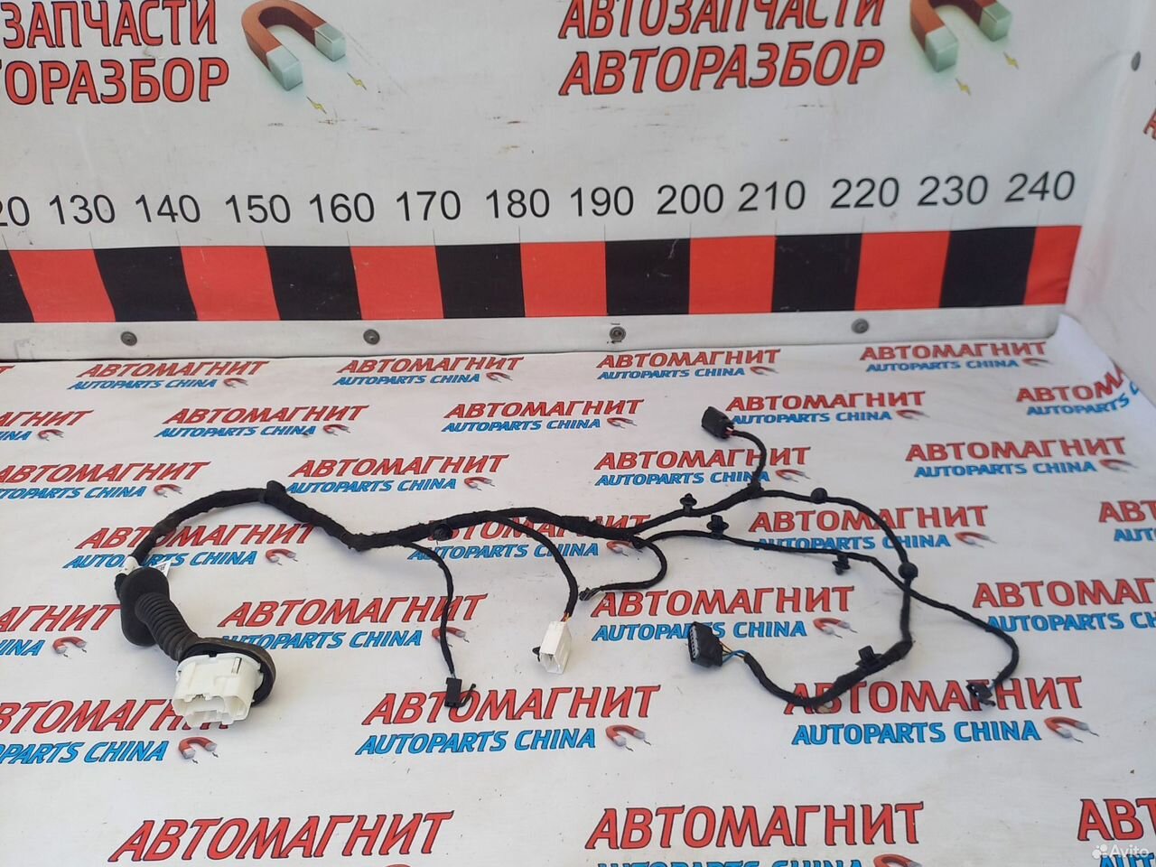 Проводка двери передней правой Омода С5