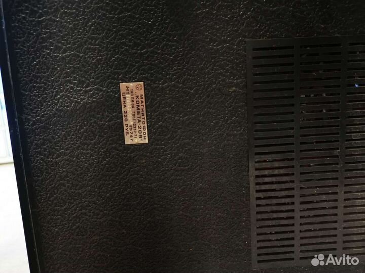 Катушечный магнитофон комета 209