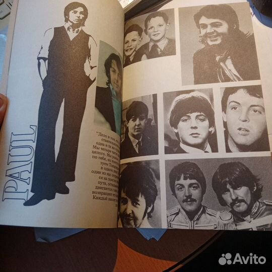 Книга Beatles Шмидель Готтфрид