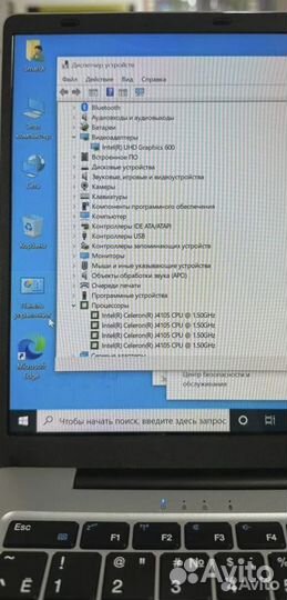 Ноутбук 12/512SSD новый на гарантии