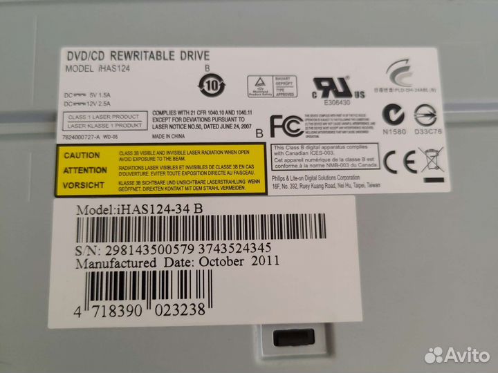 Dvd / cd iHas124-34b