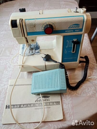 Швейная машина Белка
