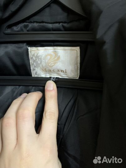 Пальто утепленное